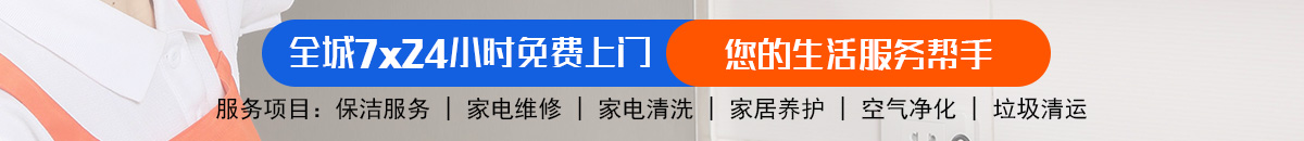 加拿大28-预测网|加拿大28预测|PC预测_极致火热优质的加拿大预测_官方数据！加拿大28-加拿大28在线预测网-PC预测走势-结果走势图加拿大预测_官方数据！